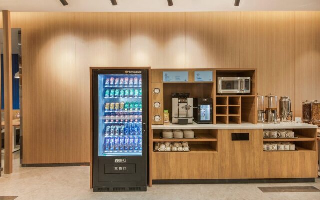 Holiday Inn Express Shanghai Xuhui Binjiang by IHG