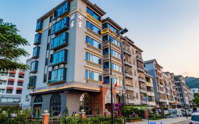 Yujia Inn (Zhuhai Hengqin Ocean Kingdom)