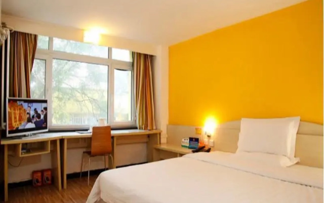 7 Days Inn Beijing Chaoyang North Road Changying Subway Station Branch