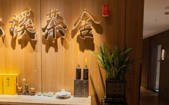 Yun Song Hotel