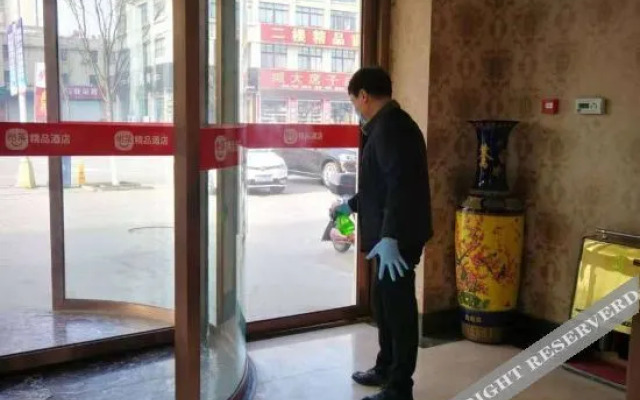 Jianhu Shanggang Fengmingyuan Hotel