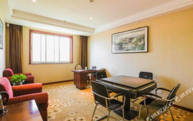 Haotian Holiday Hotel Beijing