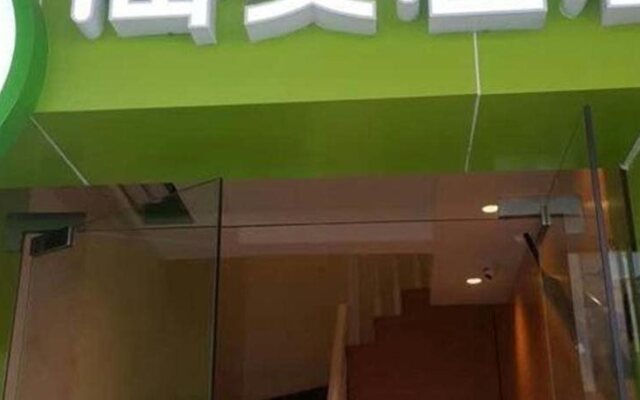 Hi Inn Fuzhou Wuyi Square