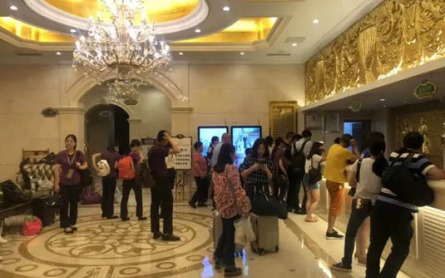 Xinhaomei International Hotel