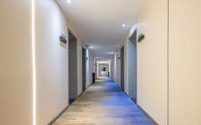 Bo'er Hotel (Xuwen Station)