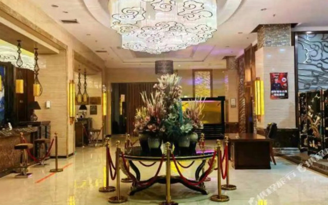 Lan Tian Hotel