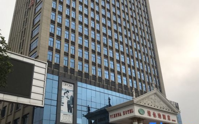 Vienna Hotel (Xinfeng Road) — 3-star hotel in Shaoguan