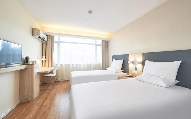 Hanting Hotel Shanghai Hongkou Football Stadium Metro Station