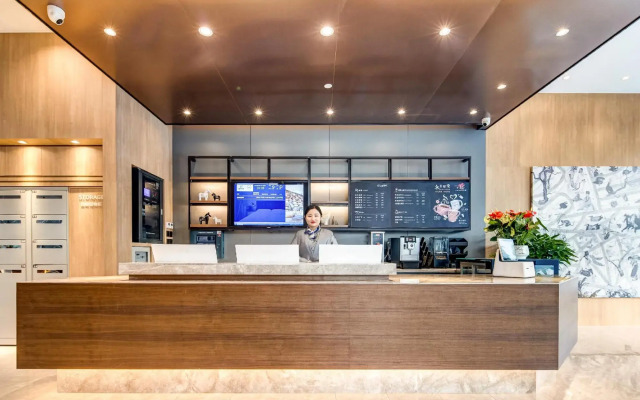 Hanting Premium (Nanjing West Wan'an Road Branch)