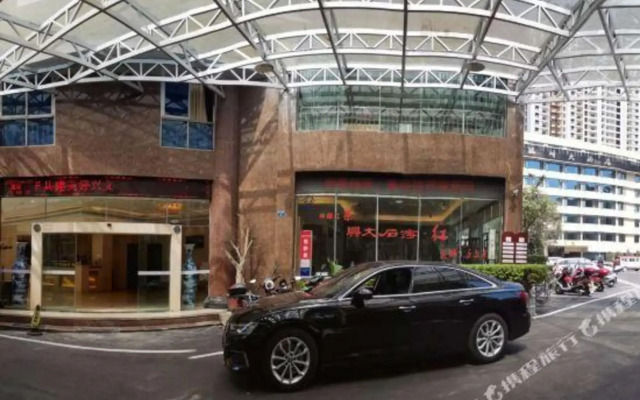 Xingwen Yinfeng Hotel