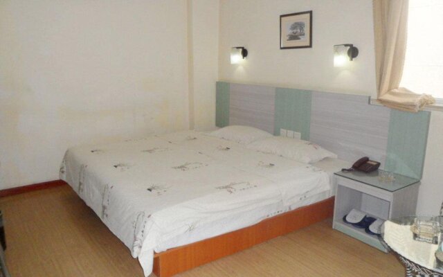 Jinkailai Business Hotel - Qingdao