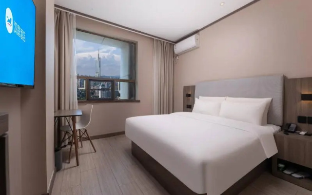 Hanting Hotel (Nanjing Xinjiekou Huaqiao Road) – Guest Rooms – Nanjing