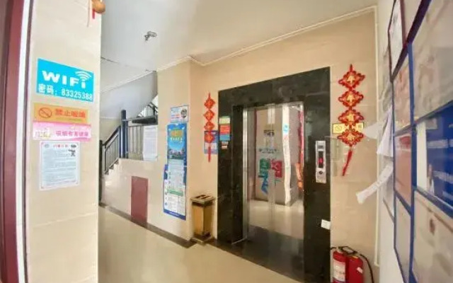 Lingshui Huaxinton Business Hotel