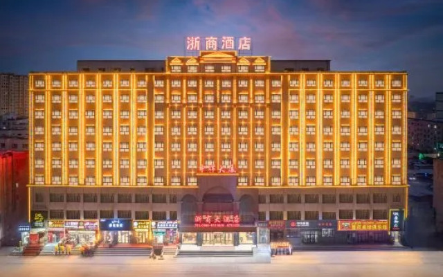 Zheshang Hotel