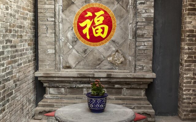 Pingyao Ji Family Courtyard Inn