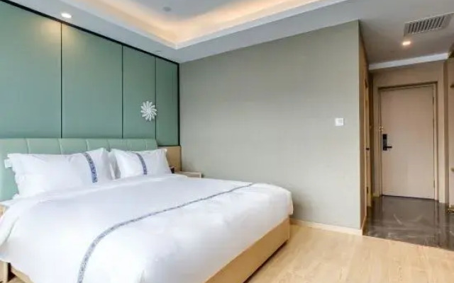Holiday Inn Beihu No.1