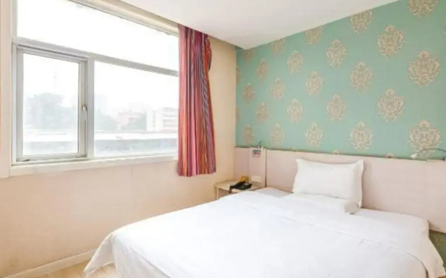 7Days Inn Beijing Xikezhan Maliandao Wanzi Subway Station