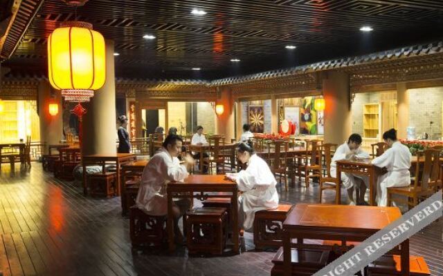 Baoshan Hot Spring Holiday Hotel
