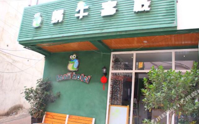 Xichang Snail Inn