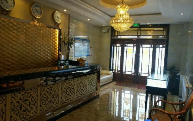 Aershan Huangyu Hotel – Lobby – Arxan