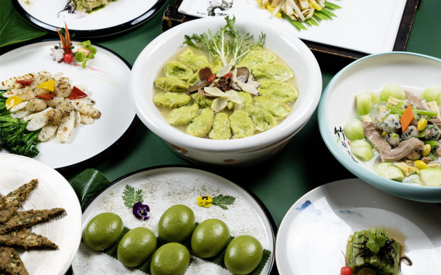 Kempinski Hotel Guiyang