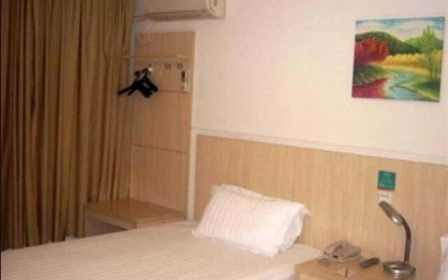 Jinjiang Inn Wuxi Xicheng Road