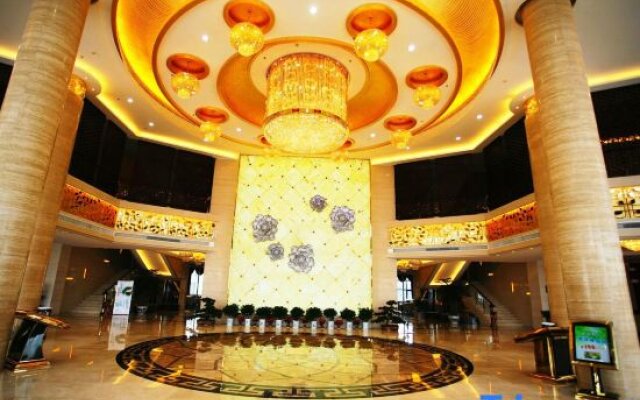 Tiangui Zhongzhou International Hotel