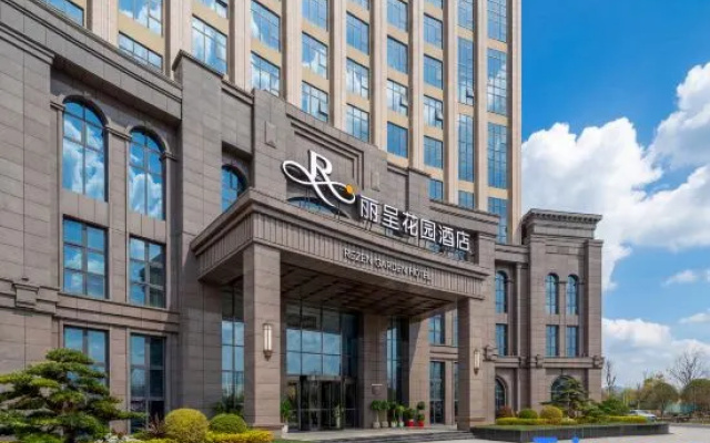 REZEN GARDEN HOTEL (Hengdong, Hengyang) – Exterior – Hengyang