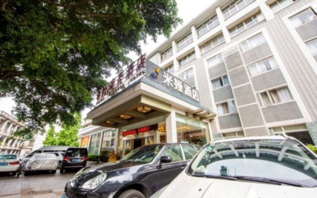 Miya Hotel Guangzhou Shahe Branch