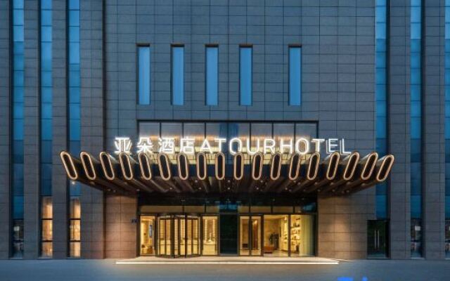 West Square Atour Hotel at HangZhou East Railway Station