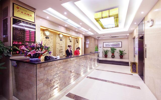 Hotel Guangdong