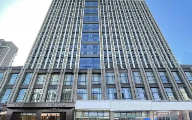 JI Hotel (Hohhot Municipal Government East Station) – Exterior – Hohhot