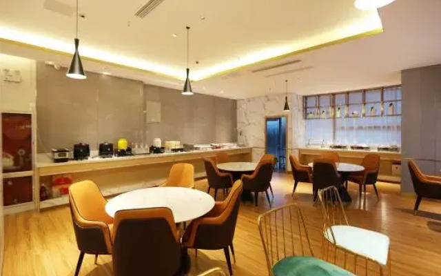 Magnolia Hotel (Zaozhuang Wanda Plaza Tianshan Road)