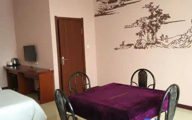 Wuchang Ruilong Hotel