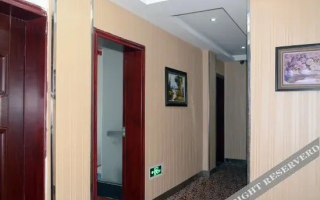 Wuhan Xinyuan Business Hotel (Hankou Railway Station)