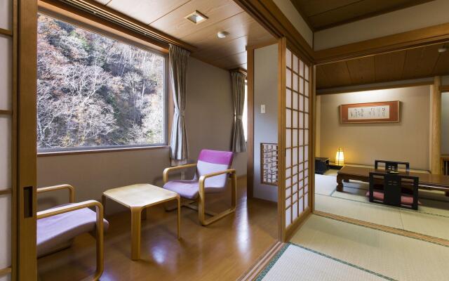 Sounkyo Onsen Choyo Resort Hotel