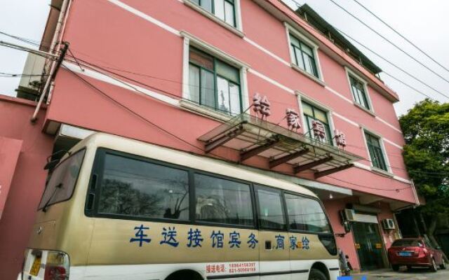 Huijia Business Hotel