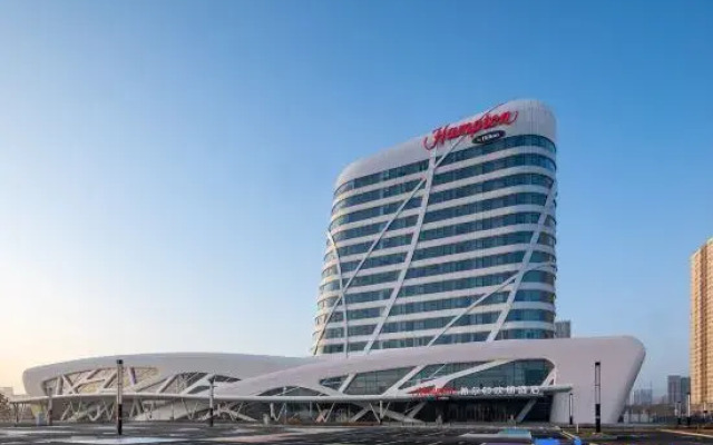 Hampton by Hilton Daqing