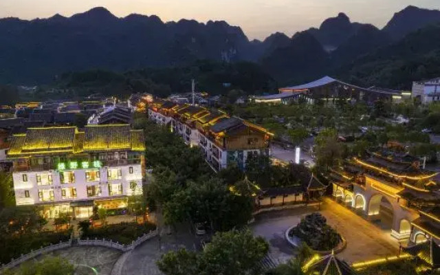 Lvye·Exquisite Mijing Leisure Homestay (Libo Xiaoqikong Scenic Area Dongmen Branch)