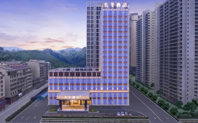 JI Hotel (Taojiang Jinpen Square)