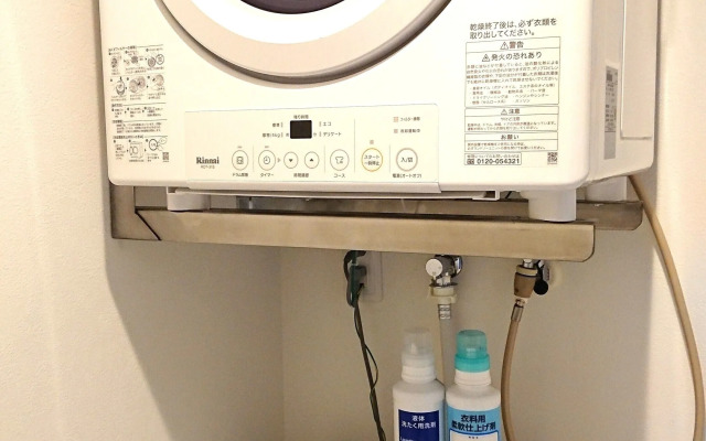 Vent du Vent - Vacation STAY 83347v