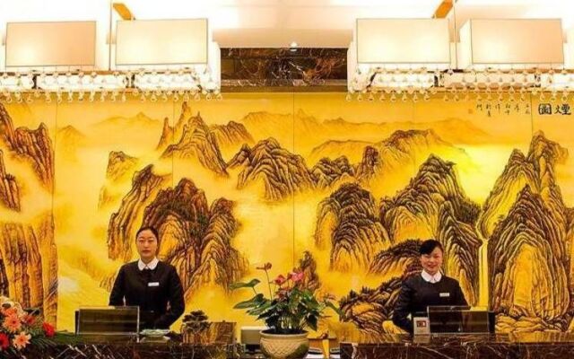 Yichang Golden Lion Hotel