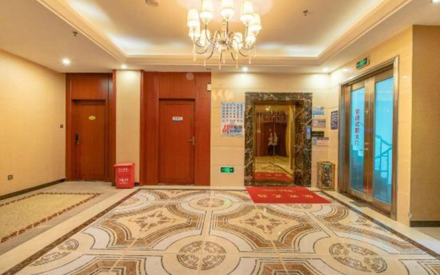 Henghu Business Hotel