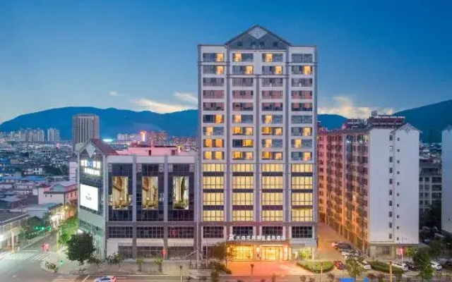 Timson Rezen Hot Spring Hotel