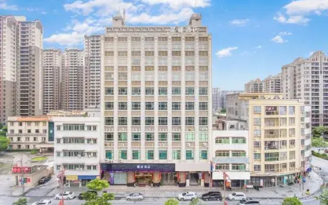 Lavande Hotel (Yunfu Xinxing)