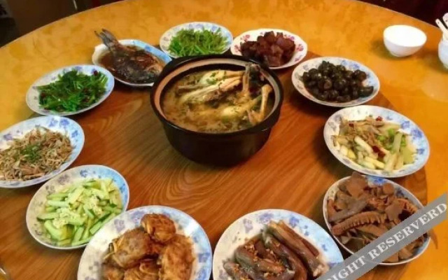 yang mo shan zhuang