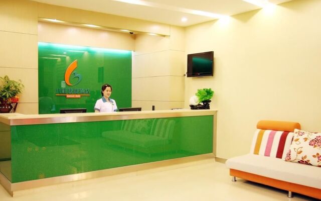 Nanning Bagui Express Hotel