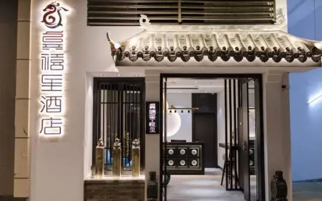 G Joyful Yuejian Hotel (Kunming Wuyue Plaza Dahegen Subway Station)