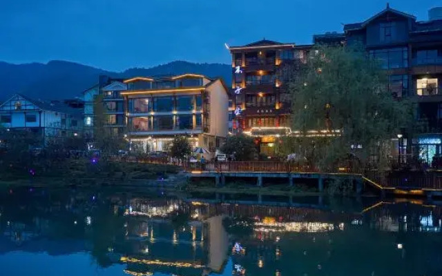 Muzitang Travel Photography Resort Hotel (Zhangjiajie National Forest Park)