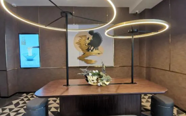 Homeinn Plus(Fucheng Avenue, Funing)